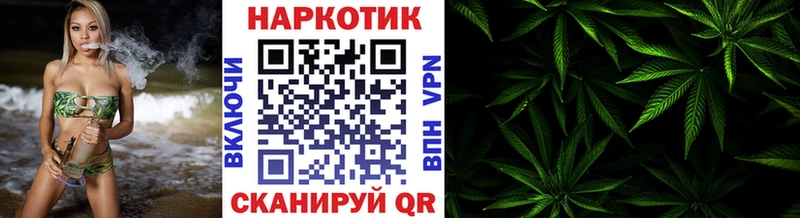 МЕТАМФЕТАМИН Ханты-Мансийск