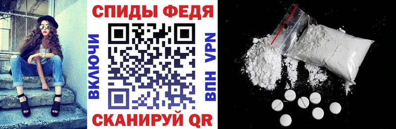 купить маркетплейс Telegram KRAKEN как зайти АМФЕТАМИН 97% Ханты-Мансийск