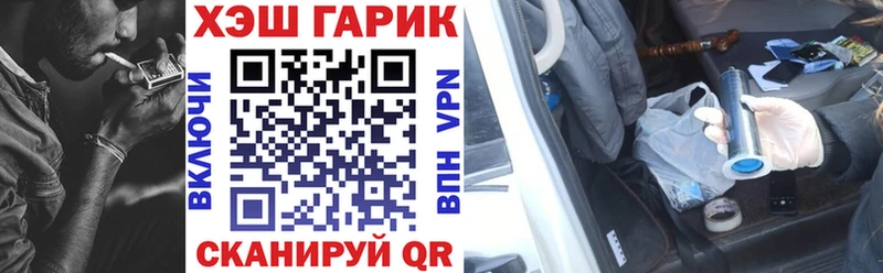Гашиш Premium  Ханты-Мансийск 