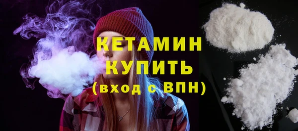 трава Абаза