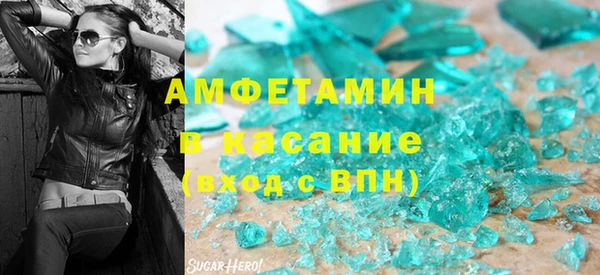 гидра Абинск