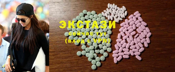трава Абаза