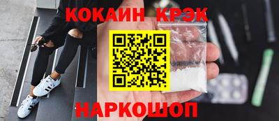прущие грибы Новодвинск