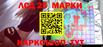 COCAINE Новозыбков