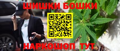 COCAINE Новозыбков