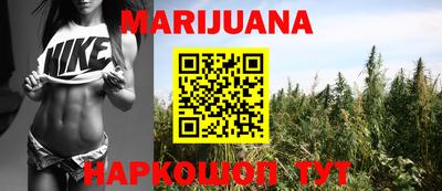 альфа пвп VHQ Новокубанск