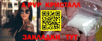 прущие грибы Новодвинск