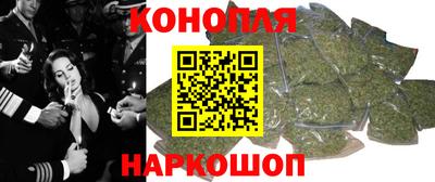 прущие грибы Новодвинск