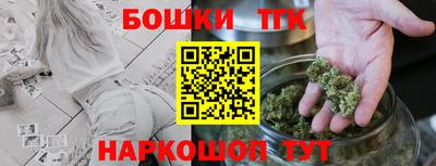 COCAINE Новозыбков