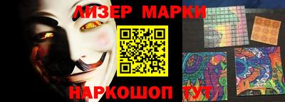прущие грибы Новодвинск