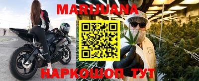 альфа пвп VHQ Новокубанск