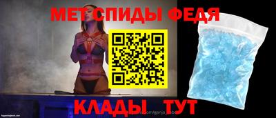 COCAINE Новозыбков