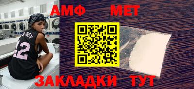 прущие грибы Новодвинск