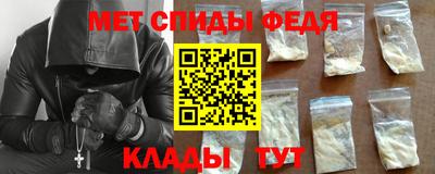 прущие грибы Новодвинск
