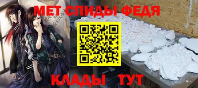 прущие грибы Новодвинск