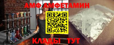 прущие грибы Новодвинск