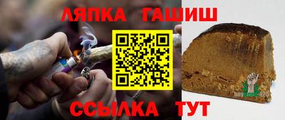 прущие грибы Новодвинск