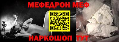 прущие грибы Новодвинск