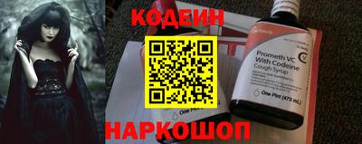 COCAINE Новозыбков