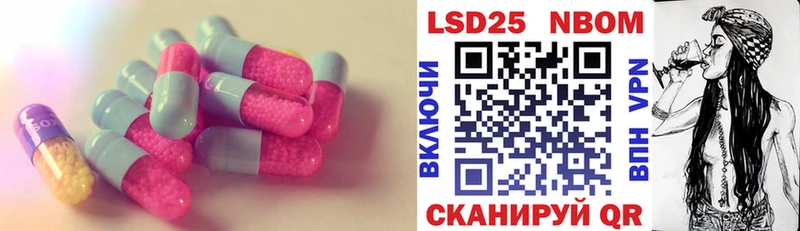 Лсд 25 экстази ecstasy  Ханты-Мансийск 