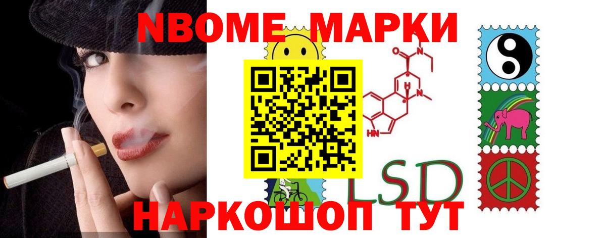 LSD-25 экстази ecstasy  Вход с VPN  LSD-25 экстази  Ханты-Мансийск  LSD-25 экстази ecstasy 