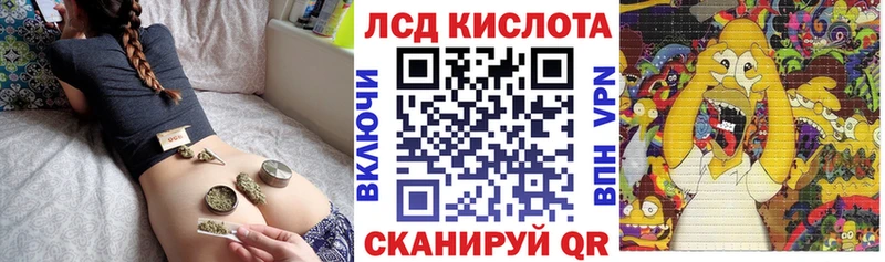 mega как зайти  маркетплейс как зайти  Наркотические марки 1,5мг  Ханты-Мансийск 